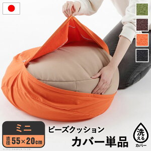 r[YNbV Jo[ Pi ~jia55cmj { NbVJo[ l| r[Y r[YNbVւJo[p r[Y\t@[ l| Jo[ Jt Vv 킢 