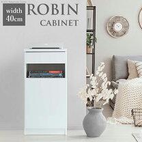 楽天市場】ルーター 収納 キャビネット プリンター（インテリア・寝具 