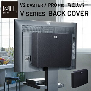 �e���r�X�^���h V2 CASTER�EPRO�Ή� �w�ʃJ�o�[ �i�e���r�X�^���h�͕ʔ���j �u���b�N