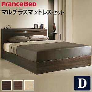 フランスベッド ダブル ベッド 通販 価格比較 価格 Com