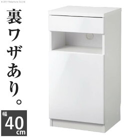 楽天市場 パソコンラック プリンター収納 電話台 ファックス台 収納家具 インテリア 寝具 収納の通販