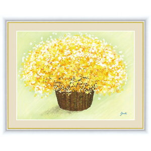 黄色 花 絵画の人気商品 通販 価格比較 価格 Com 黄色 花 絵画の人気商品 通販 価格比較 価格 Com
