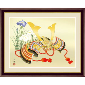 兜飾り おしゃれ 絵画の人気商品 通販 価格比較 価格 Com