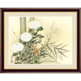 楽天市場 竹 その他 絵画 アート 美術品 骨董品 民芸品 ホビーの通販