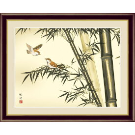 楽天市場 とり 絵の通販