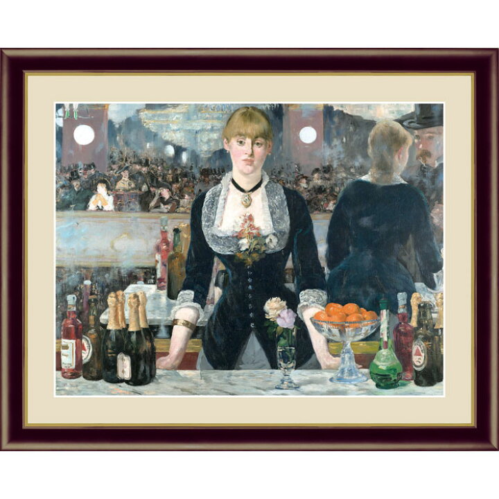 楽天市場 エドゥアール マネ フォリー ベルジェールのバー 42 34cm 絵 おしゃれ 名画 絵画 アート インテリア 世界 有名 名画 名作 レプリカ 複製画 美術品 壁掛け 額付き 額絵 額入り 額装込 額縁付 額入り絵画 フレーム付き 壁 飾る 玄関 リビング プレゼント 贈り物 祝い 楽天市場 エドゥアール マネ フォリー ベルジェールのバー 42 34cm 絵 おしゃれ 名画 絵画 アート インテリア 世界 有名 名画 名作 レプリカ 複製画 美術品 壁掛け 額付き 額絵 額入り 額装込 額縁付 額入り絵画 フレーム付き 壁 飾る 玄関 リビング プレゼント 贈り物 祝い