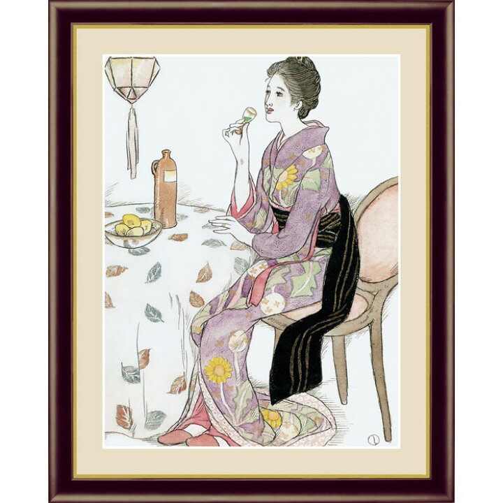 楽天市場 竹久夢二 青い酒 52 42cm 日本画 たけひさ ゆめじ 美人画 女性 大正ロマン 絵 名画 絵画 アート インテリア おしゃれ 有名 名作 レプリカ 複製画 美術品 壁掛け 額付き 額絵 額入り 額装込 額縁付 額入り絵画 フレーム付き 壁 飾る 玄関 リビング