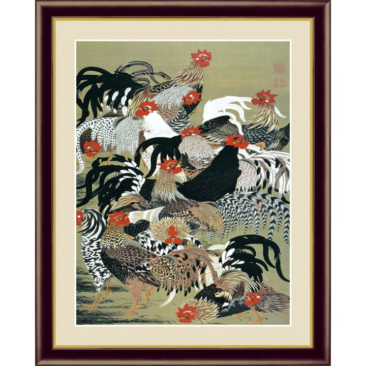 楽天市場 伊藤若冲 群鶏図 42 34cm 日本画 いとう じゃくちゅう 鳥 鶏 動物 絵 名画 絵画 アート インテリア おしゃれ 有名 名作 レプリカ 複製画 美術品 壁掛け 額付き 額絵 額入り 額装込 額縁付 額入り絵画 フレーム付き 壁 飾る 玄関 リビング