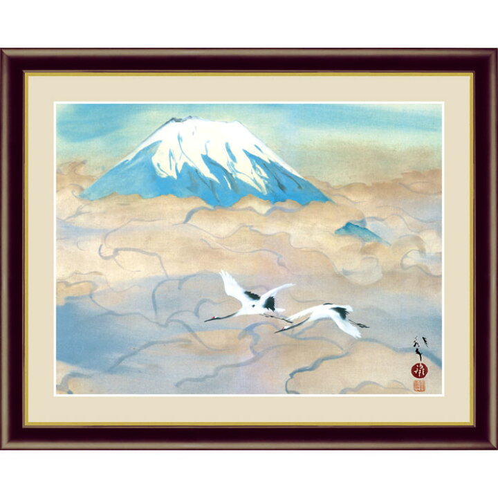 楽天市場】川端龍子 舞鶴図 42×34cm 日本画 かわばた りゅうし 鶴 つる 