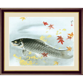 楽天市場 インテリア 魚 絵画 アート 美術品 骨董品 民芸品 ホビーの通販