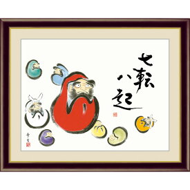 楽天市場 達磨 絵の通販