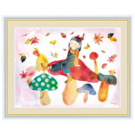 楽天市場 キノコ 絵画 アート 美術品 骨董品 民芸品 ホビーの通販