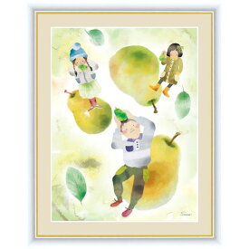 楽天市場 男の子 その他 絵画 アート 美術品 骨董品 民芸品 ホビーの通販