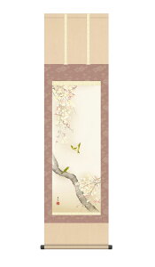 | | Ԃɏ ɂƂ 44.5×164cm x ڎO jq{\ ϔ[ Ԓ t| Gߏ t G _  ̊ a { [ pi Ǌ|