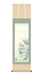 | | z  44.5×164cm x ڎO jq{\ ϔ[ Ԓ Ċ| Gߏ  G _  ̊ a { [ pi Ǌ|  