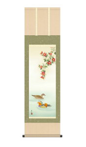 | |  ǂ 44.5×164cm x ڎO jq{\ ϔ[ Ԓ ~| Gߏ ~ G _  ̊ a { [ pi Ǌ|  