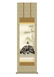| | c cj V_ Ă񂶂 44.5×164cm mM ڎO jq{ە\ ϔ[ G _  ̊ a { [ Ǌ|  