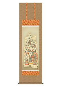 | |  \O イԂ 44.5×164cm XRό ڎO    ފ ~ ڂ  @v  O\O  | jqŕ\ ϔ[ 