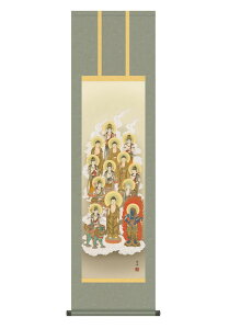 | |  \O イԂ 44.5×164cm _ ڎO    ފ ~ ڂ  @v  O\O  | jqە\ ϔ[ 