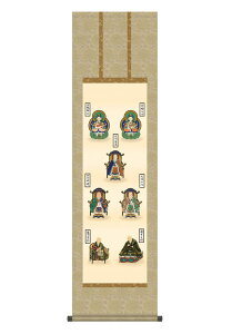 | |  eam 񂵂 44.5×164cm Rϕ ڎO    ފ ~ ڂ  @v  O\O  | jqە\ 