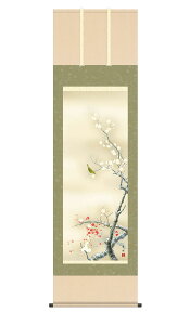 | | g~ ͂΂ɂ 54.5×190cm c ڌ jq{\ ˔􎆎[ Ԓ t| Gߏ t G _  ̊ a { [ 