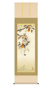 | | `ɏ ɂƂ 54.5×190cm g䗖 ڌ jq{\ ˔􎆎[ Ԓ H| Gߏ H G _  ̊ a { [ pi Ǌ| 