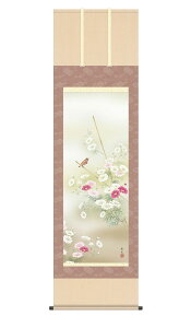 | | H  54.5×190cm kR ڌ jq{\ ˔􎆎[ Ԓ H| Gߏ H G _  ̊ a { [ pi Ǌ|  