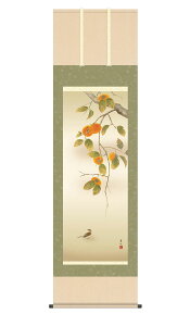 | | `ɏ ɂƂ 54.5×190cm t ڌ jq{\ ˔􎆎[ Ԓ H| Gߏ H G _  ̊ a { [ pi Ǌ| 