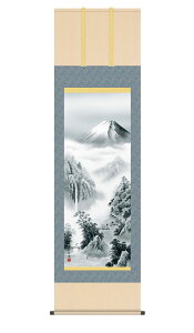 | | xm ӂǂ 54.5×190cm Ln ڌ xmR xm R jq{\ ˔􎆎[ R xmR xmR N G _  ̊ a { 