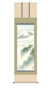 | | txm ꂢ߂ӂ 54.5×190cm FJ畗 ڌ xmR xm R jq{\ ˔􎆎[ R xmR xmR N G _  ̊ a { 