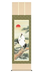 | | c cj ߋT o 傤傤 54.5×190cm Rϕ ڌ  c  xmR xm R vw~ jq{\ ˔􎆎[ G _  