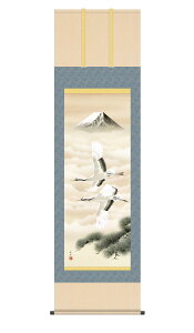 | | c cj ߋT xx ӂЂ傤 54.5×190cm c| ڌ  c  xmR xm R vw~ jq{\ ˔􎆎[ G _  ̊ 