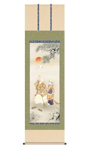 | | c cj   54.5×190cm cM ڌ Vvw vw  T  | ~ jq{\ ˔􎆎[ G _  ̊ a { [ Ǌ| 