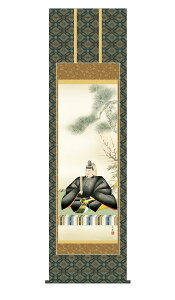 | | c cj V_ Ă񂶂 54.5×190cm mM ڌ jq{ە\ ˔􎆎[ G _  ̊ a { [ Ǌ|  