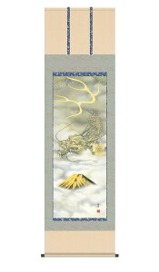 | | c cj xmz ӂイ 54.5×190cm Rϕ ڌ   イ xmR J^ N ^C㏸ jq{\ ˔􎆎[ G _  ̊ 