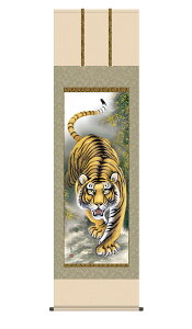 | | c cj Ҍ  54.5×190cm _c ڌ   g  Ƃ N J^ jq{\ ˔􎆎[ G _  ̊ a { 