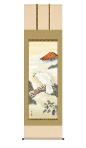 | | c cj xmO֎q ӂɂȂ 54.5×190cm ]jM ڌ J^ N xmR ֎q  ԕxm jq{\ ˔􎆎[ G _  