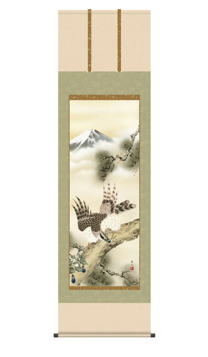 楽天市場】掛け軸 掛軸 慶事飾り 慶祝画 一富士二鷹三茄子 いちふじに 