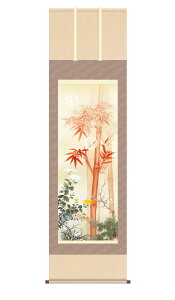 | | J^ N gˎlNq㇗} 傤񂵂傤 54.5×190cm {tM ڌ jq{\ ˔􎆎[   ~ e   G _  