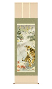 | | J^ N Ջg˔V} イ傤̂ 54.5×190cm _c ڌ jq{\ ˔􎆎[ ɂݗ  Ղ̖ Ҍ | ~ G _  