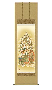 | |  \O イԂ 54.5×190cm _ ڌ    ފ ~ ڂ  @v  O\O  | jqŕ\ ˔􎆎