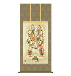 | |  ^\O 񂲂񂶂イԂ 54.5×120cm c ڌ    ފ ~ ڂ  @v  O\O  | jqە\