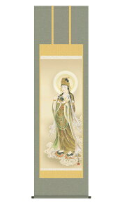 | |  ω _ω 񂶂傤̂ 54.5×190cm 씌 ڌ    ފ ~ ڂ  @v  O\O  | E{ŕ\ 