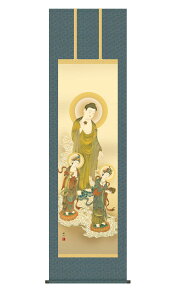 | |  O ɎO ݂񂼂Ԃ 54.5×190cm cH ڌ    ފ ~ ڂ  @v  O\O  | jq