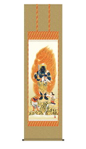 | |  s ӂǂ݂傤 54.5×190cm c| ڌ    ފ ~ ڂ  @v  O\O  | jqŕ\ ˔