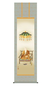 | |  O@t ڂ 54.5×190cm X@ ڌ    ފ ~ ڂ  @v  O\O  | jqە\ ˔