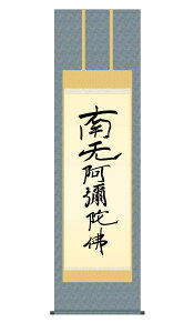 | |   _ eaZ `` 낭݂傤 54.5×190cm eal ڌ    ފ ~ ڂ  @v  O\O 