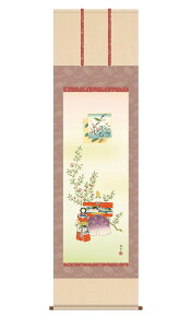 | | ߋ ̐ߋ l  т 54.5×190cm Rΐ ڌ ЂȍՂ ܂ ЂȂ܂ Ղ  Ђȍ  l l jq{\ ˔􎆎[