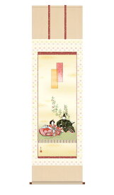 楽天市場 ひな祭り 壁掛けの通販