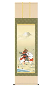 | | ߋ [߂̐ߋ  n㕐 ΂傤ނ 54.5×190cm cL ڌ ǂ̓ q̓ j̎q Ƃ j xmR n m jq{\ ˔􎆎[ G _